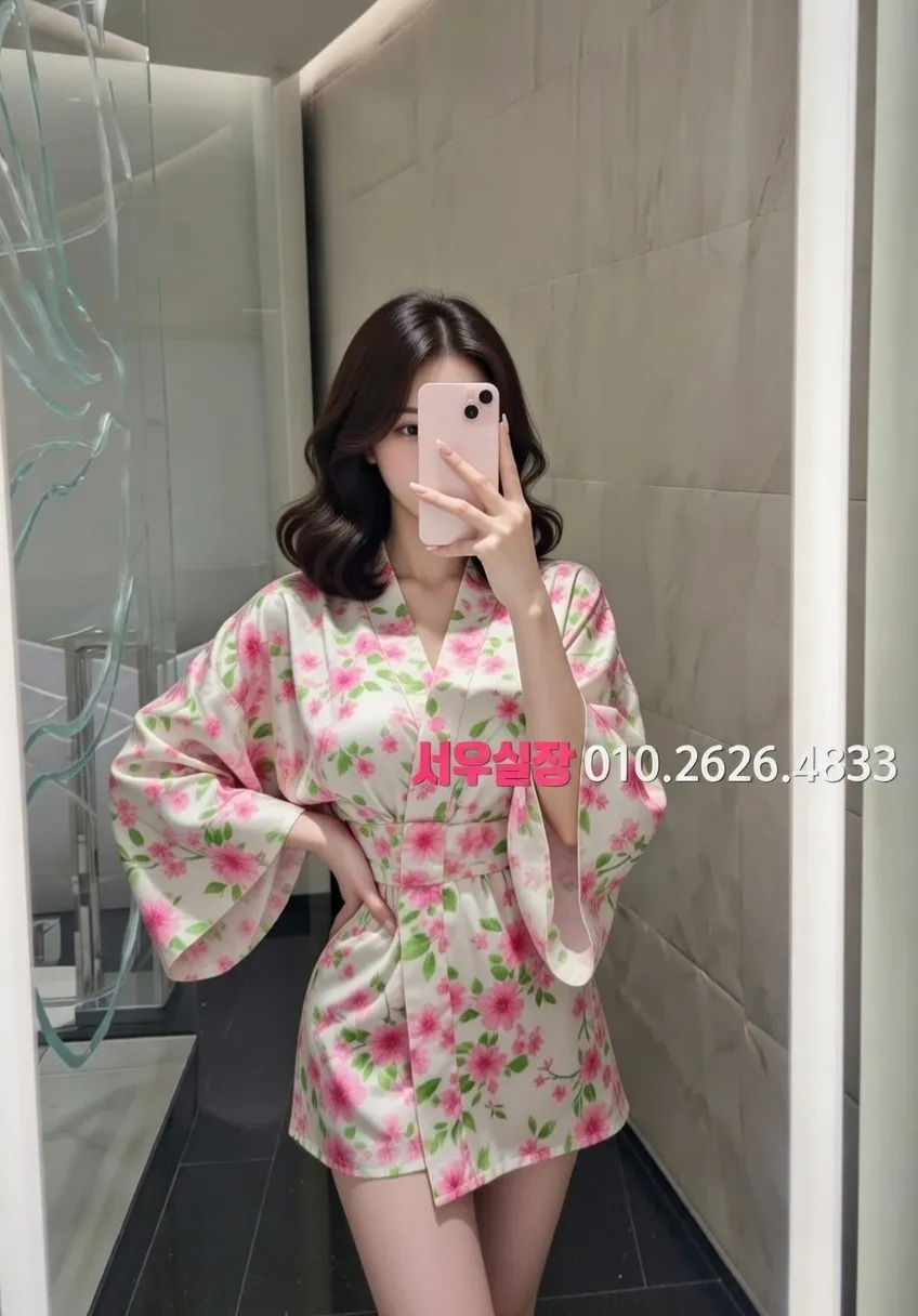 간석 호빠 프리미엄 라인업 21번 프로필