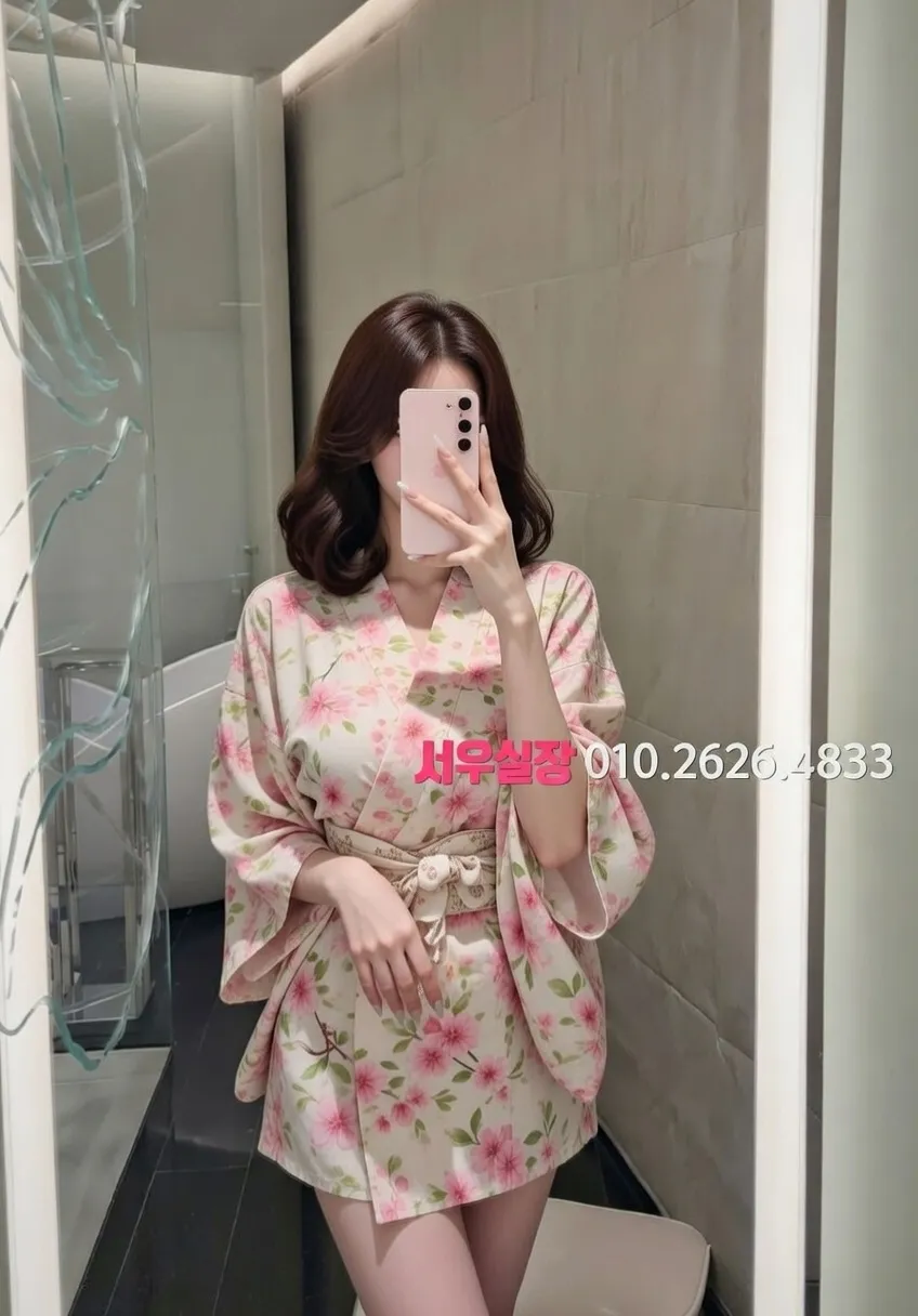 간석 보도노래방 프리미엄 라인업 24번 프로필