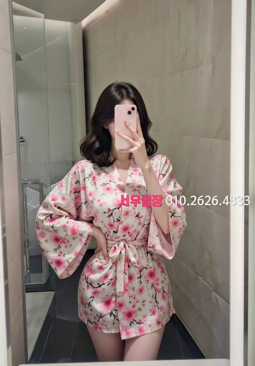 간석 노래빠 추천 및 검증된 최상급 프리미엄 업소 스크린샷