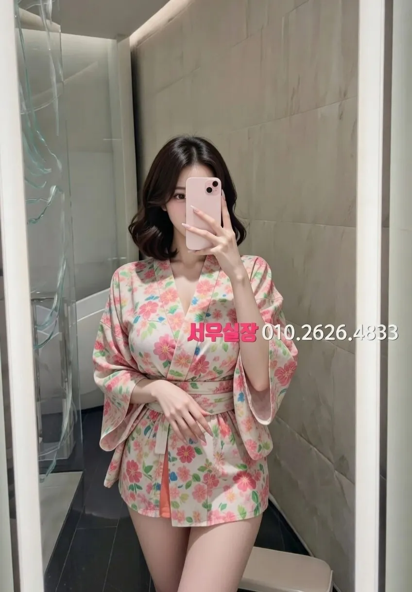 간석 노래방 추천 및 검증된 최상급 프리미엄 업소 스크린샷