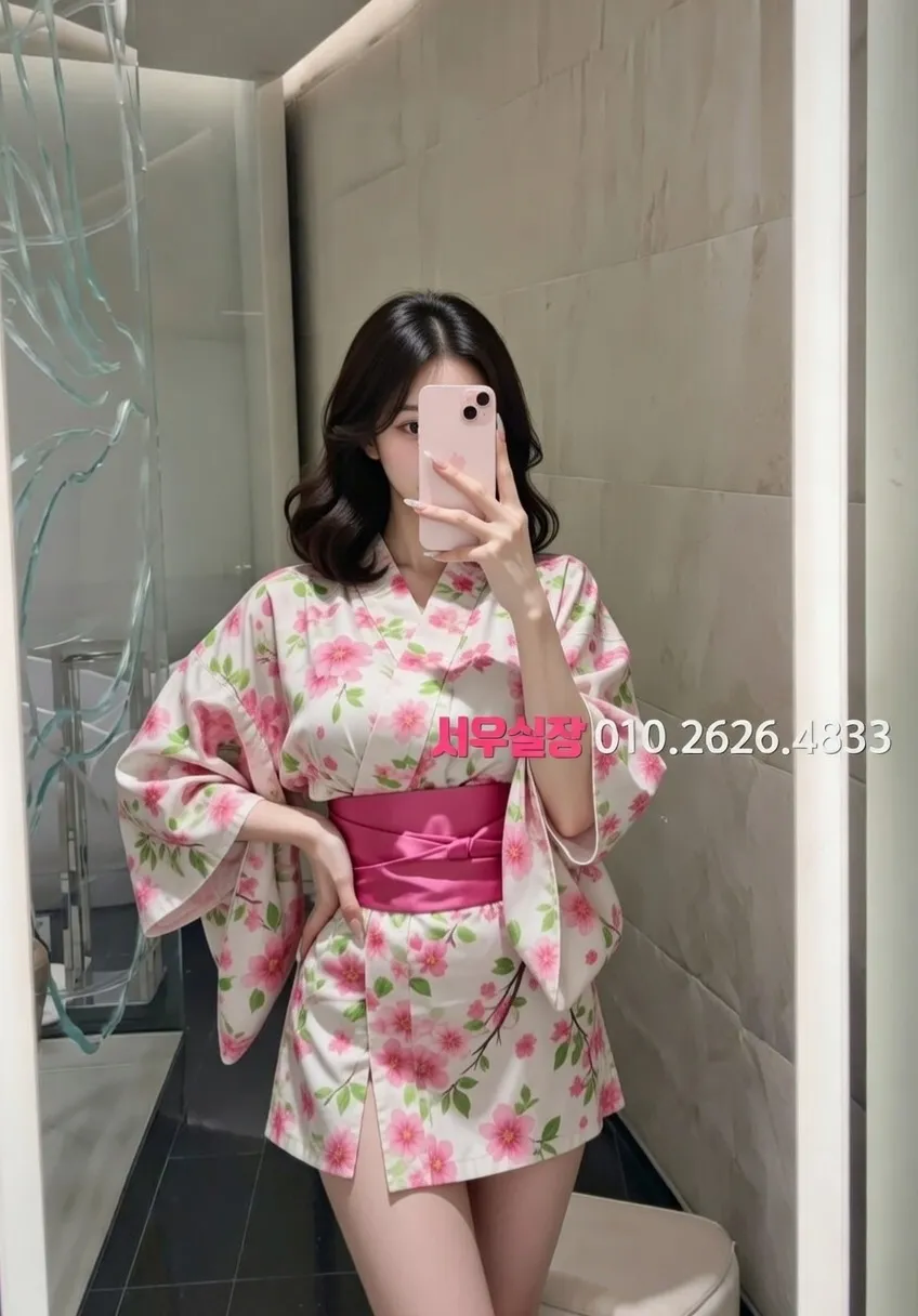 간석 하이쩜오 프리미엄 라인업 26번 프로필