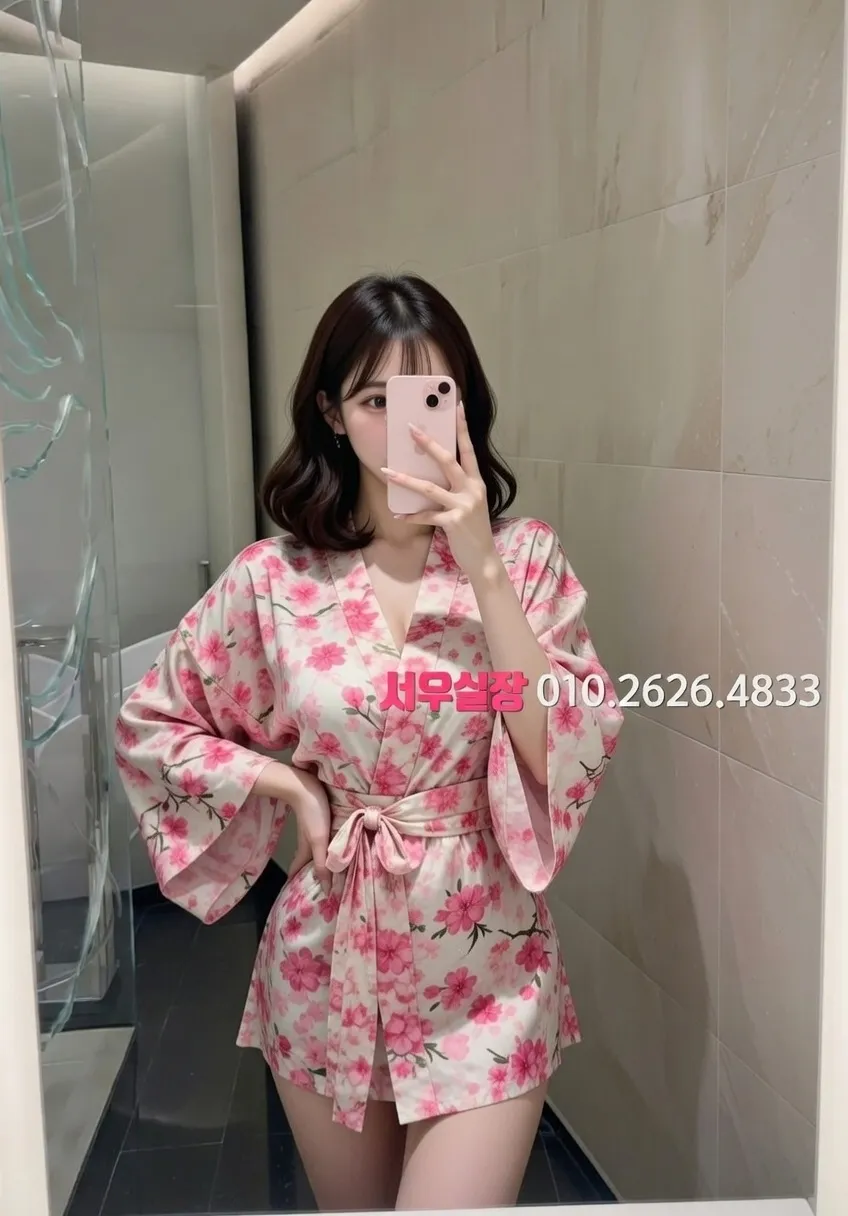 간석 스탠드바 프리미엄 라인업 9번 프로필