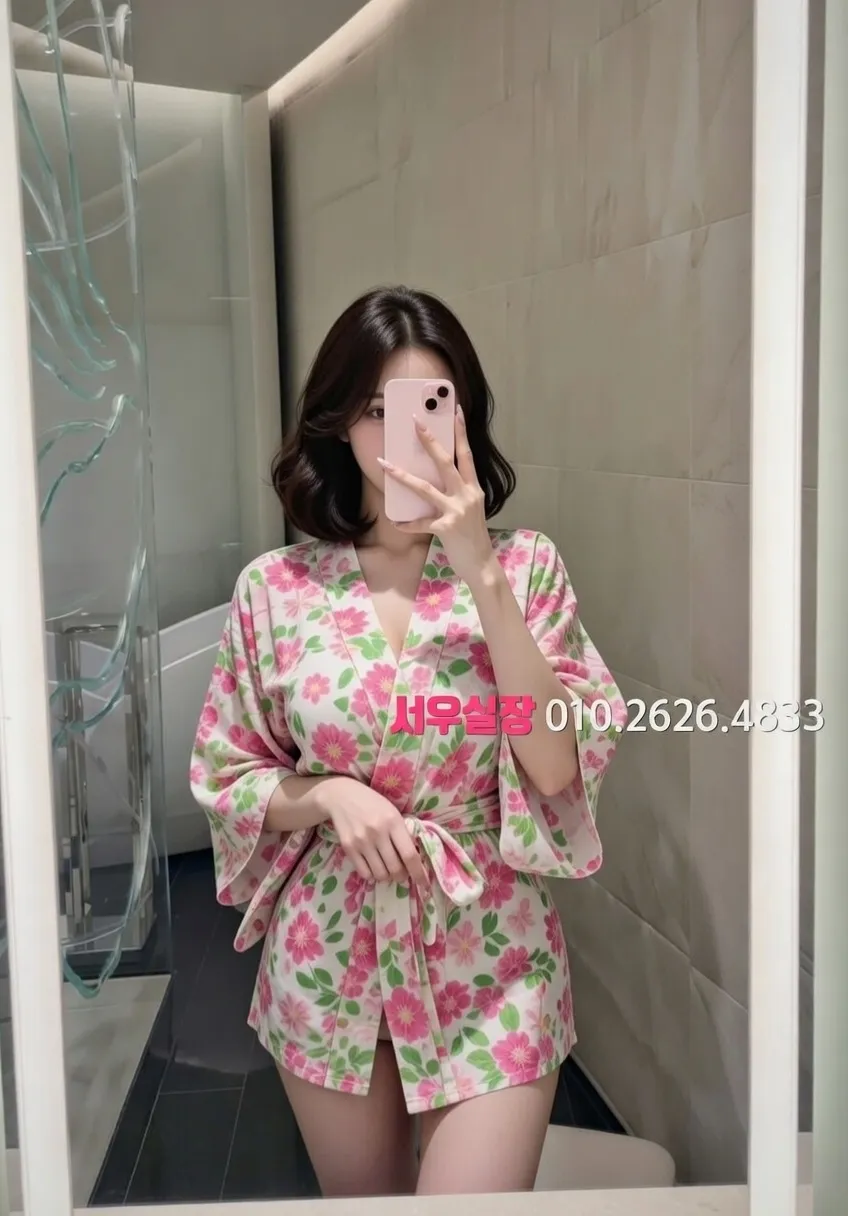 간석 스탠드바 프리미엄 라인업 26번 프로필