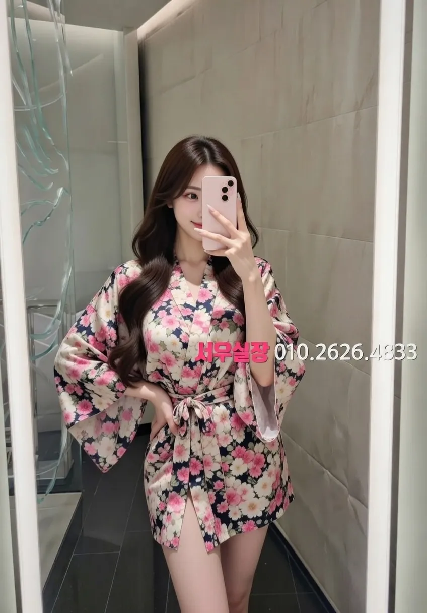 간석 노래클럽 추천 및 검증된 최상급 프리미엄 업소 스크린샷