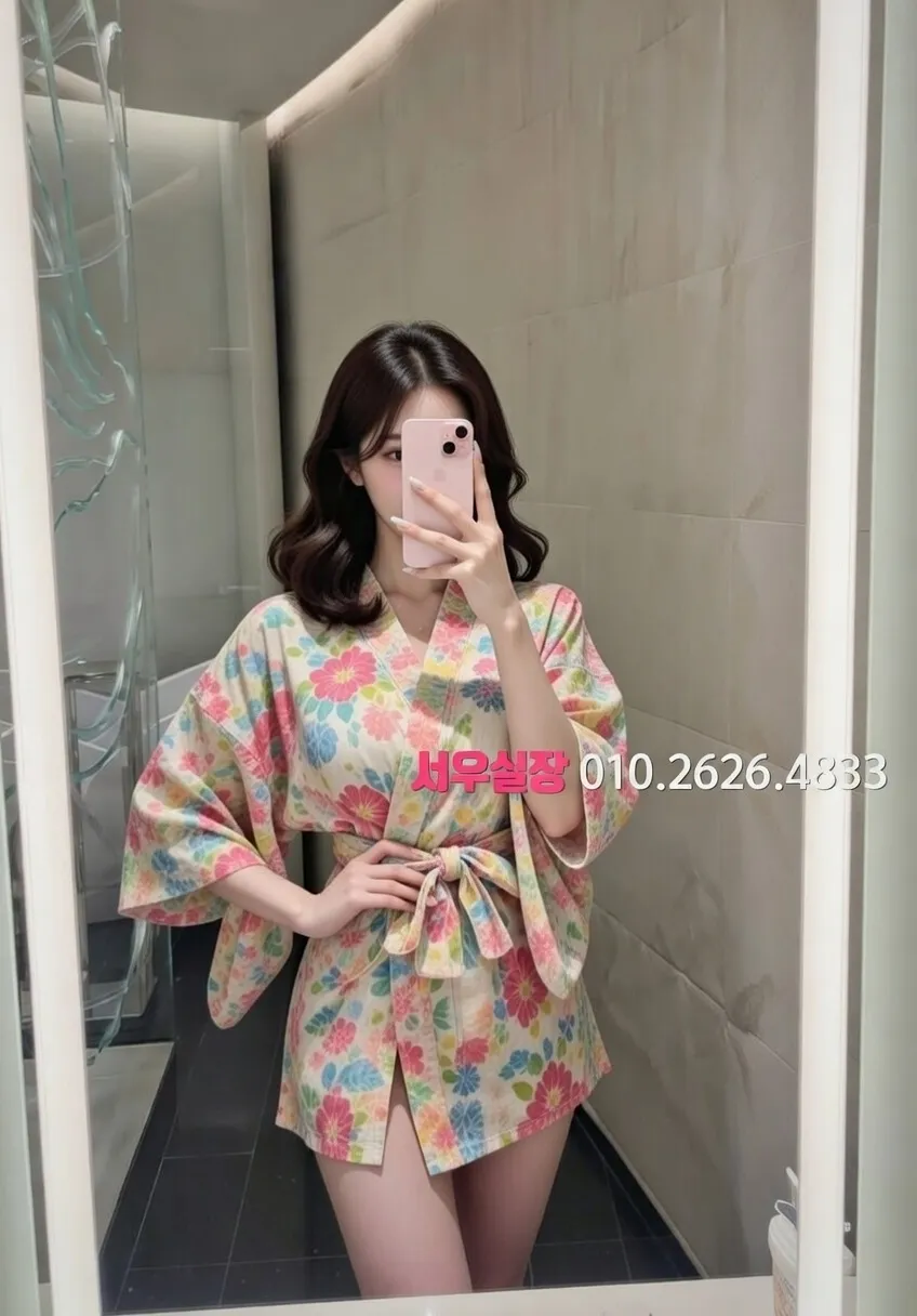 간석 베트남노래방 프리미엄 라인업 40번 프로필