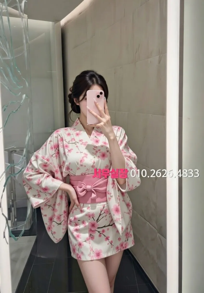 간석 미러룸 프리미엄 라인업 17번 프로필