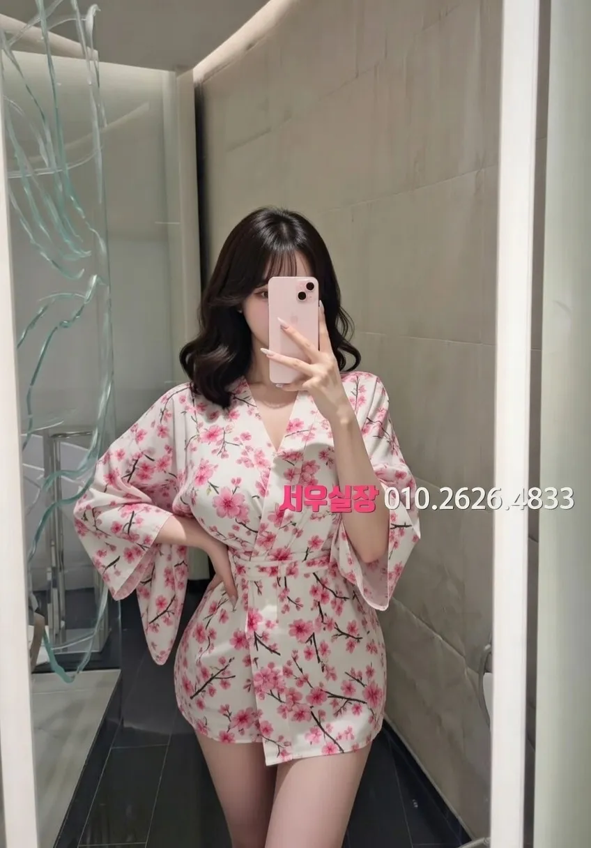 간석 미러룸 프리미엄 라인업 3번 프로필