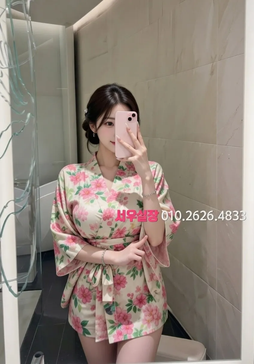 간석 스탠드바 프리미엄 라인업 27번 프로필