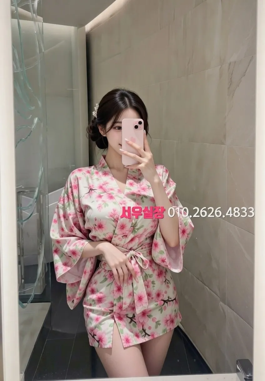 간석 보도 프리미엄 라인업 28번 프로필