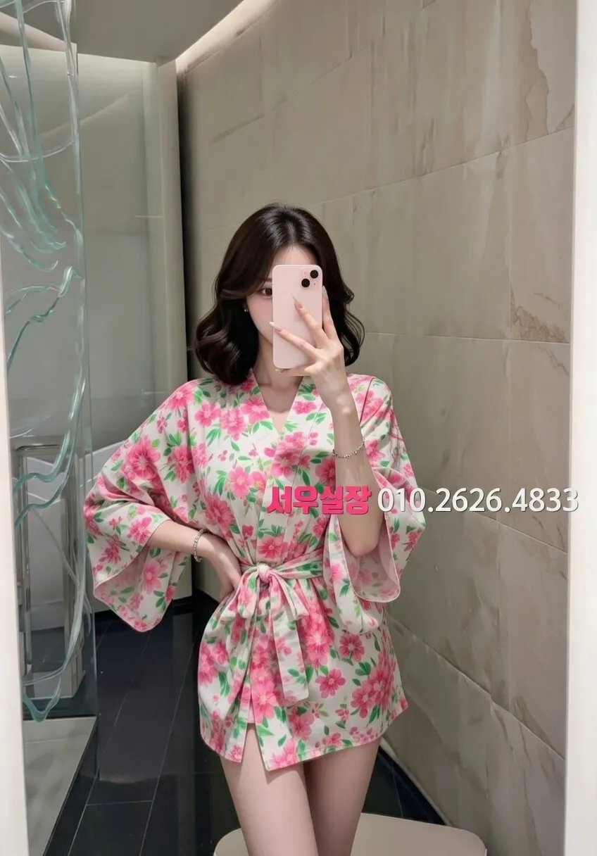 간석 정빠 프리미엄 라인업 14번 프로필