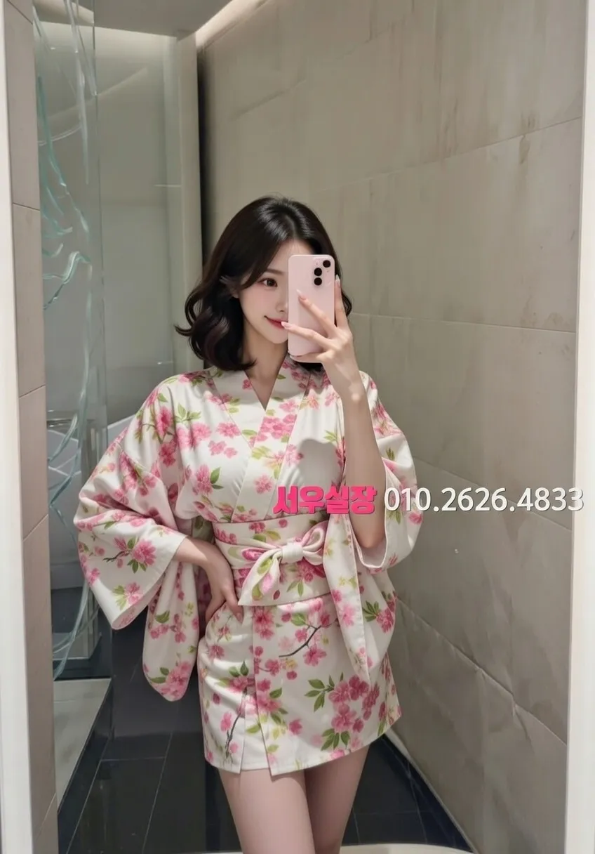 간석 일프로 프리미엄 라인업 14번 프로필