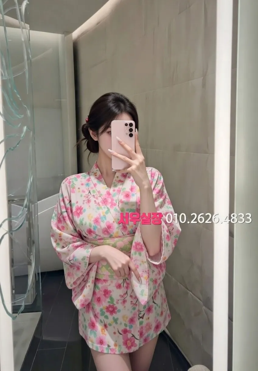 간석 노래빵 프리미엄 라인업 31번 프로필