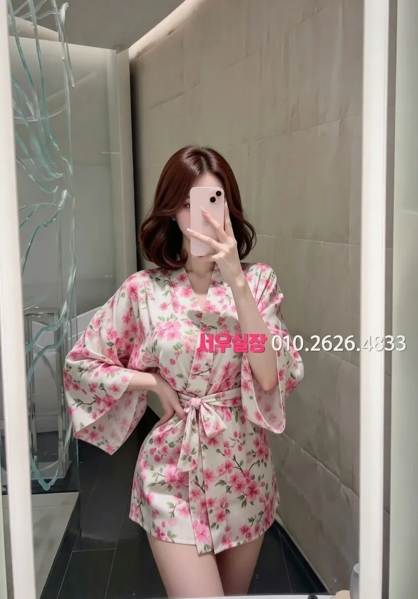 간석 정빠 프리미엄 라인업 31번 프로필