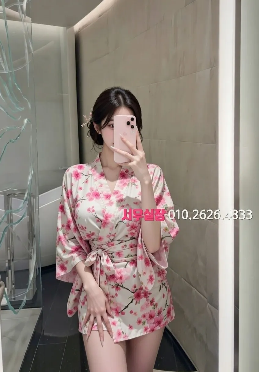 간석 일프로 프리미엄 라인업 21번 프로필