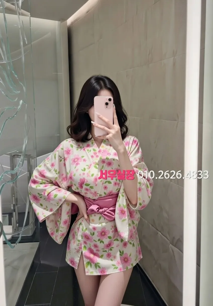 간석 정빠 프리미엄 라인업 27번 프로필