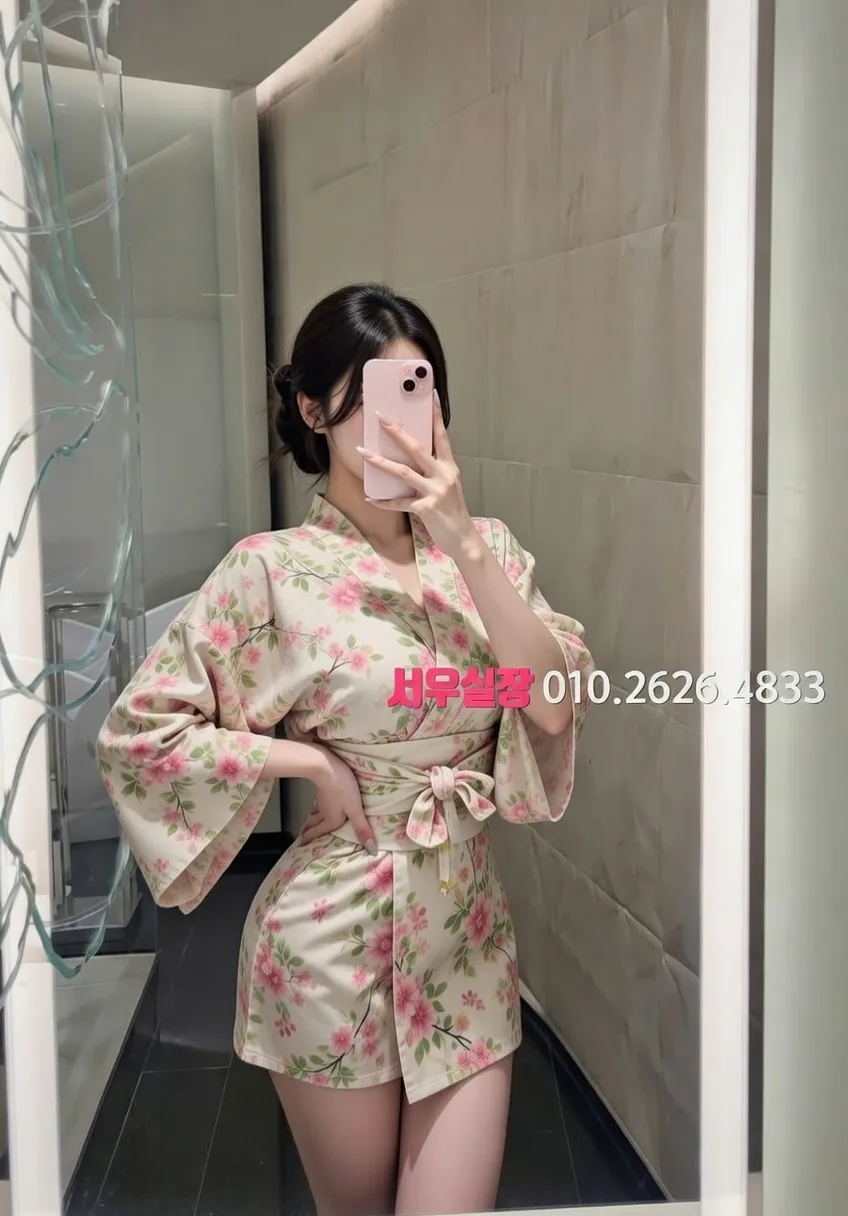 간석 퍼블릭 프리미엄 라인업 17번 프로필