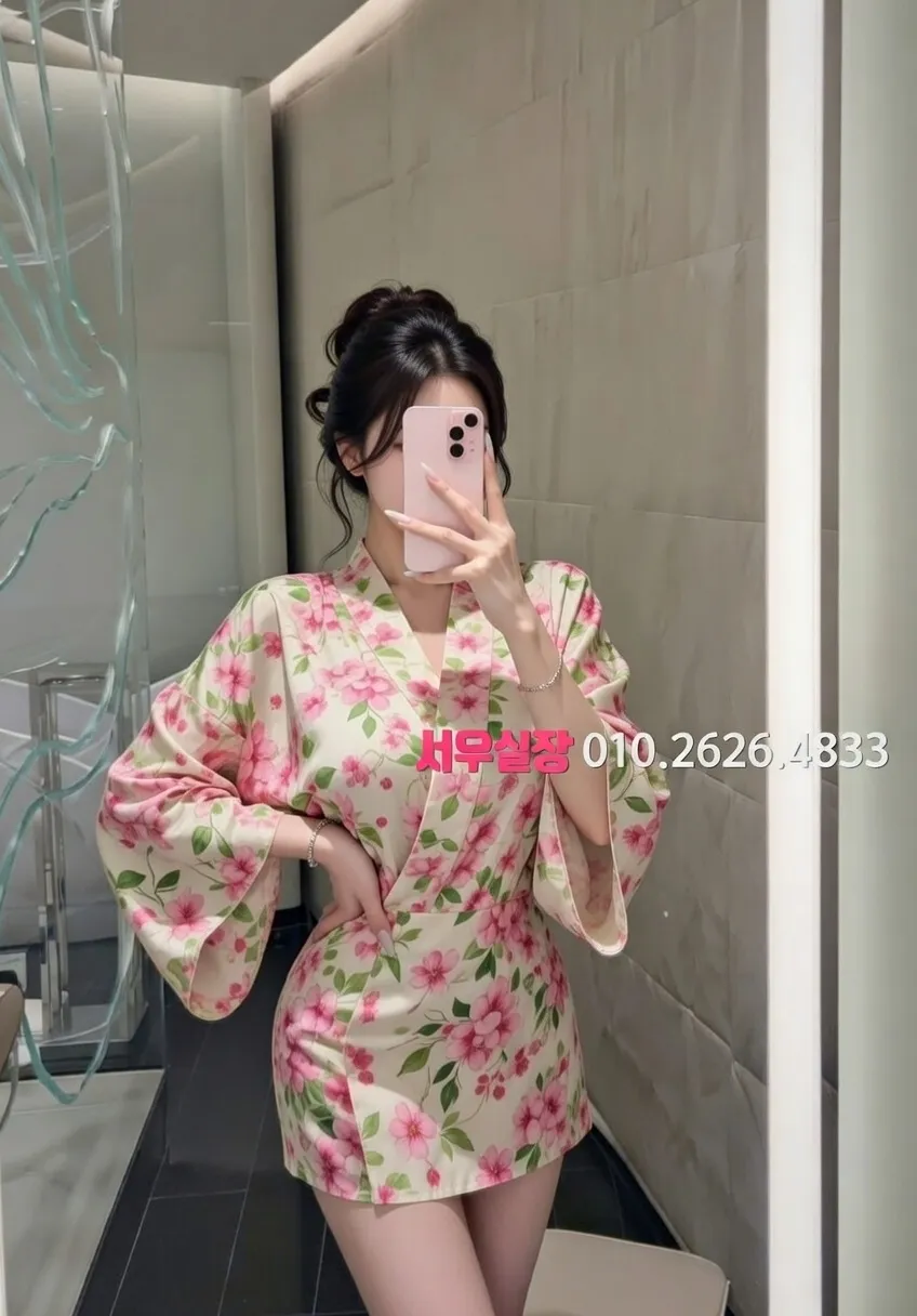 간석 보도 프리미엄 라인업 11번 프로필