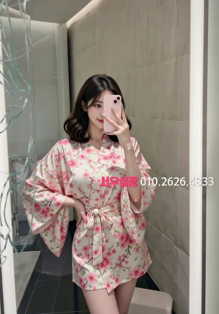 간석 일프로 프리미엄 라인업 6번 프로필