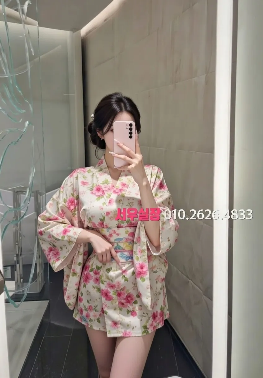 간석 보도 프리미엄 라인업 3번 프로필