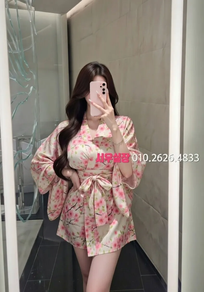 간석 노래클럽 프리미엄 라인업 11번 프로필