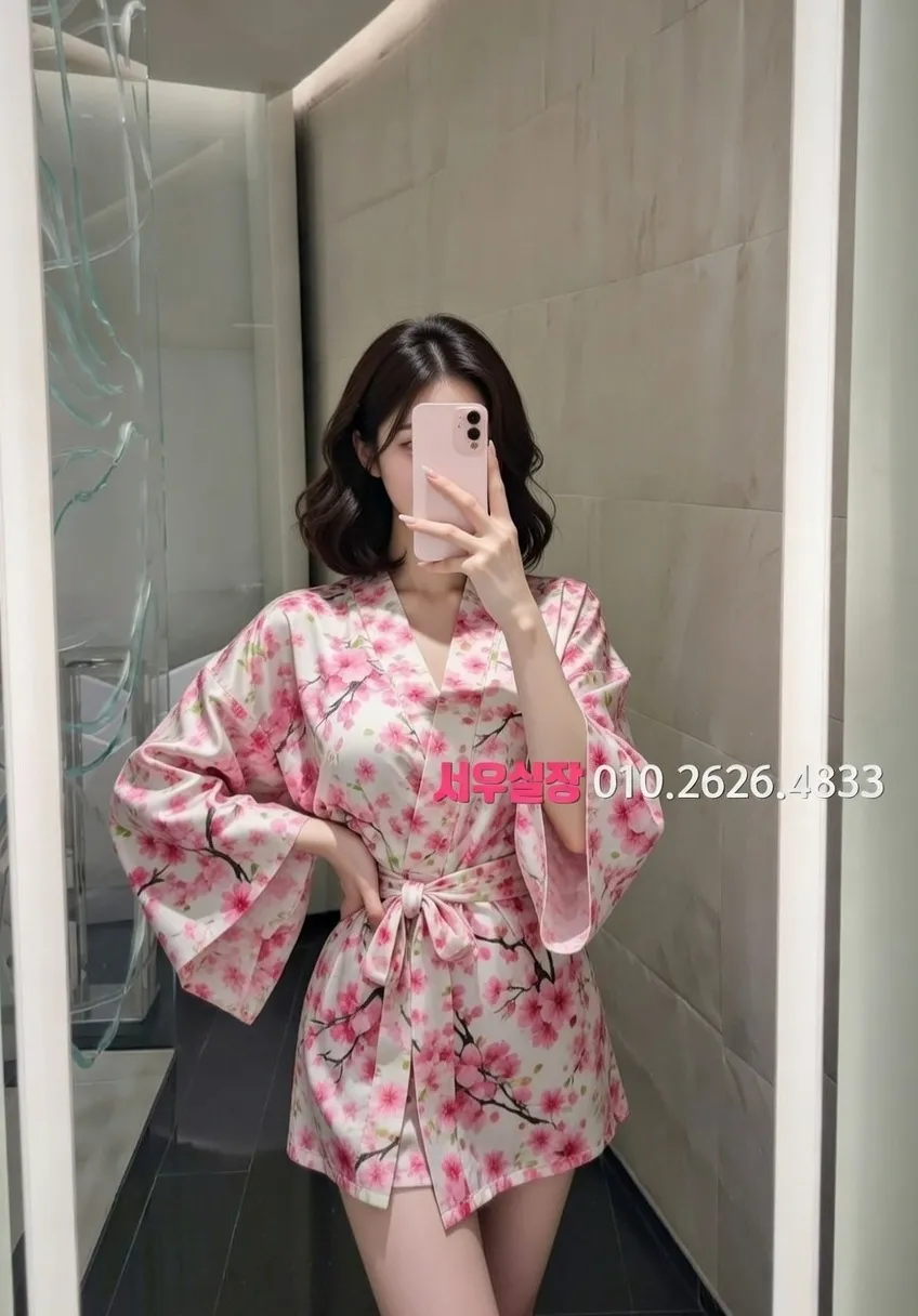 간석 퍼블릭 프리미엄 라인업 9번 프로필