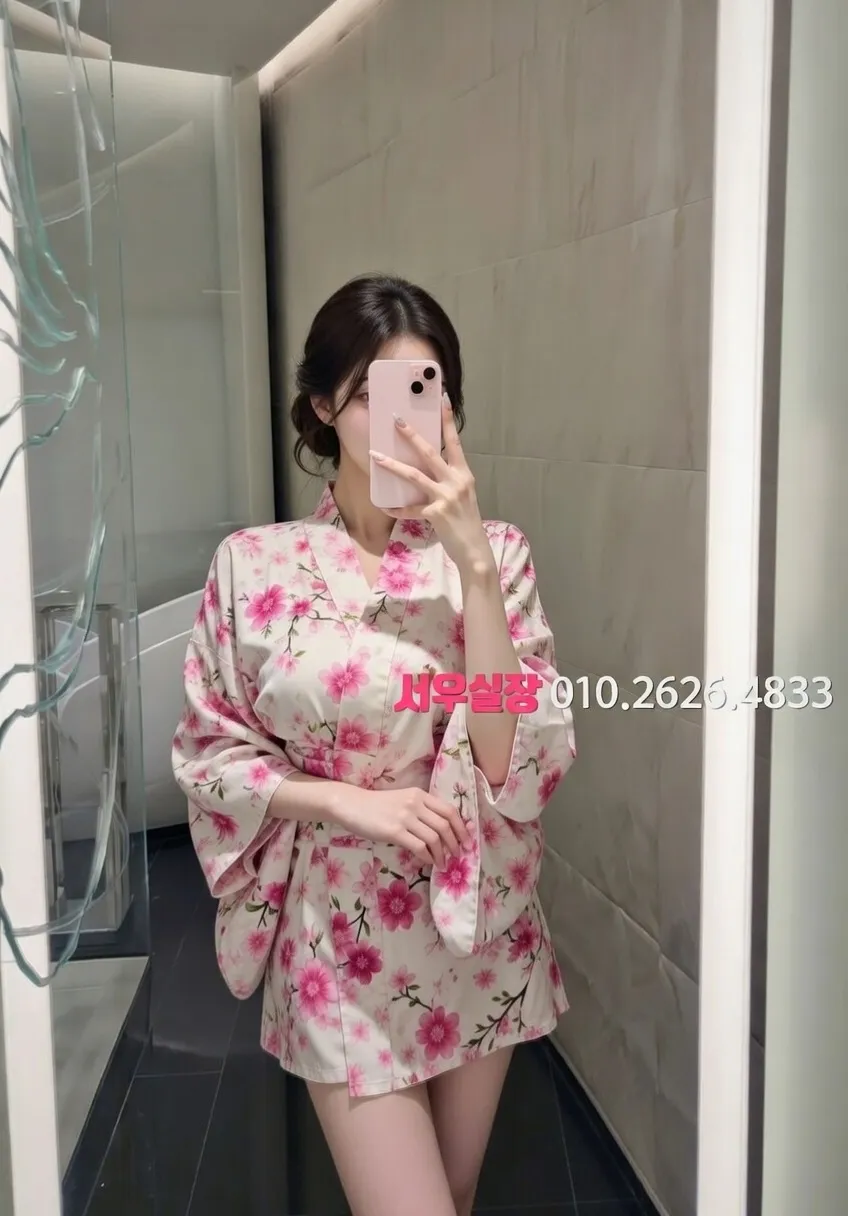 간석 보도노래방 추천 및 검증된 최상급 프리미엄 업소 스크린샷