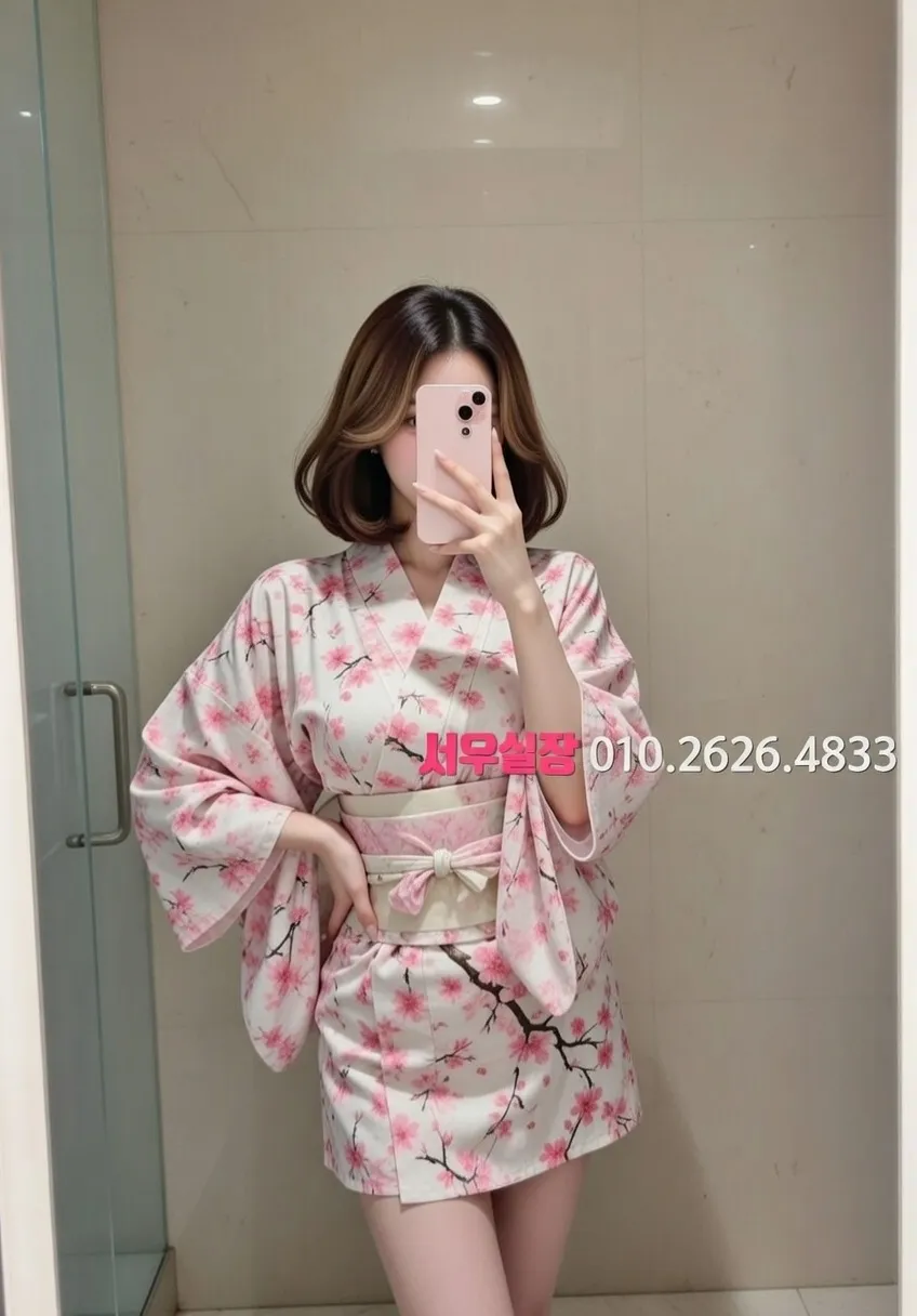 간석 퍼블릭 프리미엄 라인업 34번 프로필