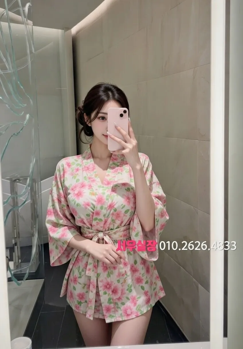 간석 아빠방 프리미엄 라인업 2번 프로필