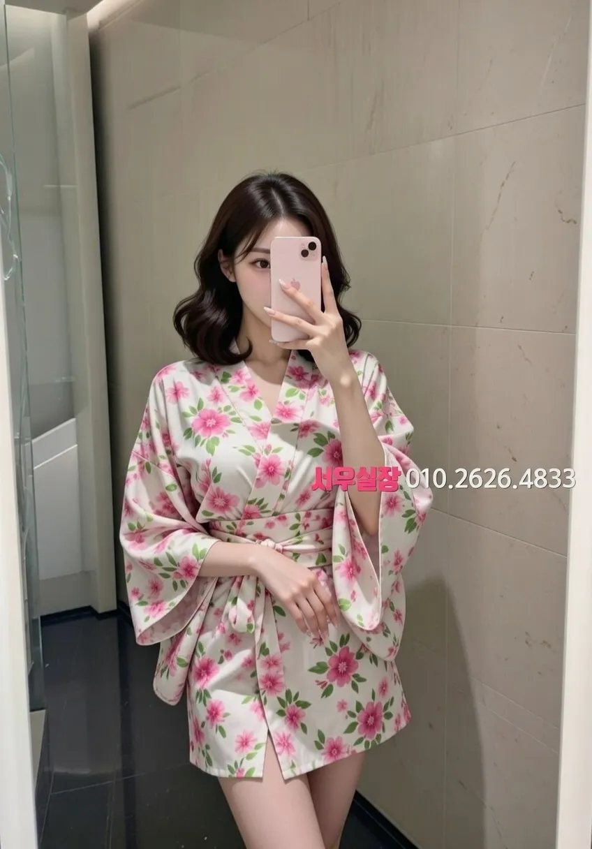 간석 아빠방 프리미엄 라인업 10번 프로필