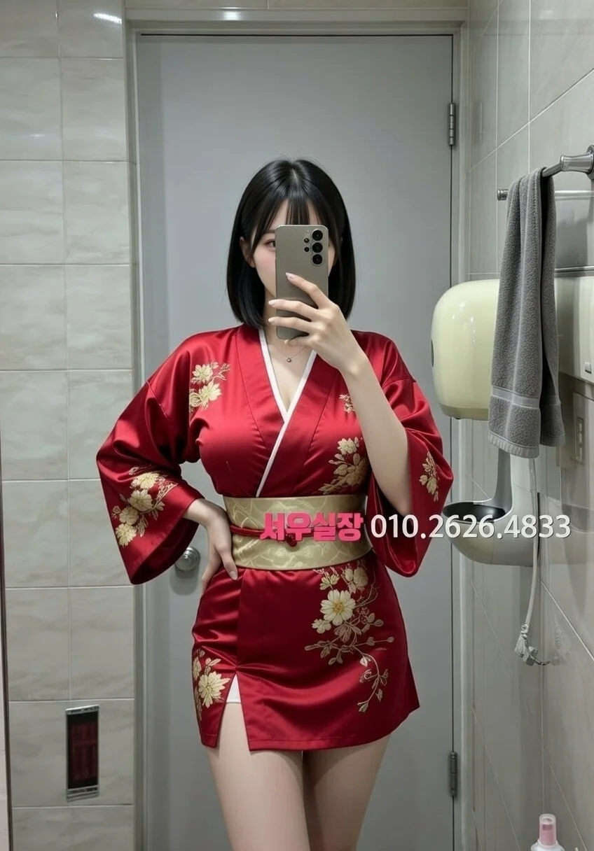 간석 다국적노래클럽 프리미엄 라인업 30번 프로필