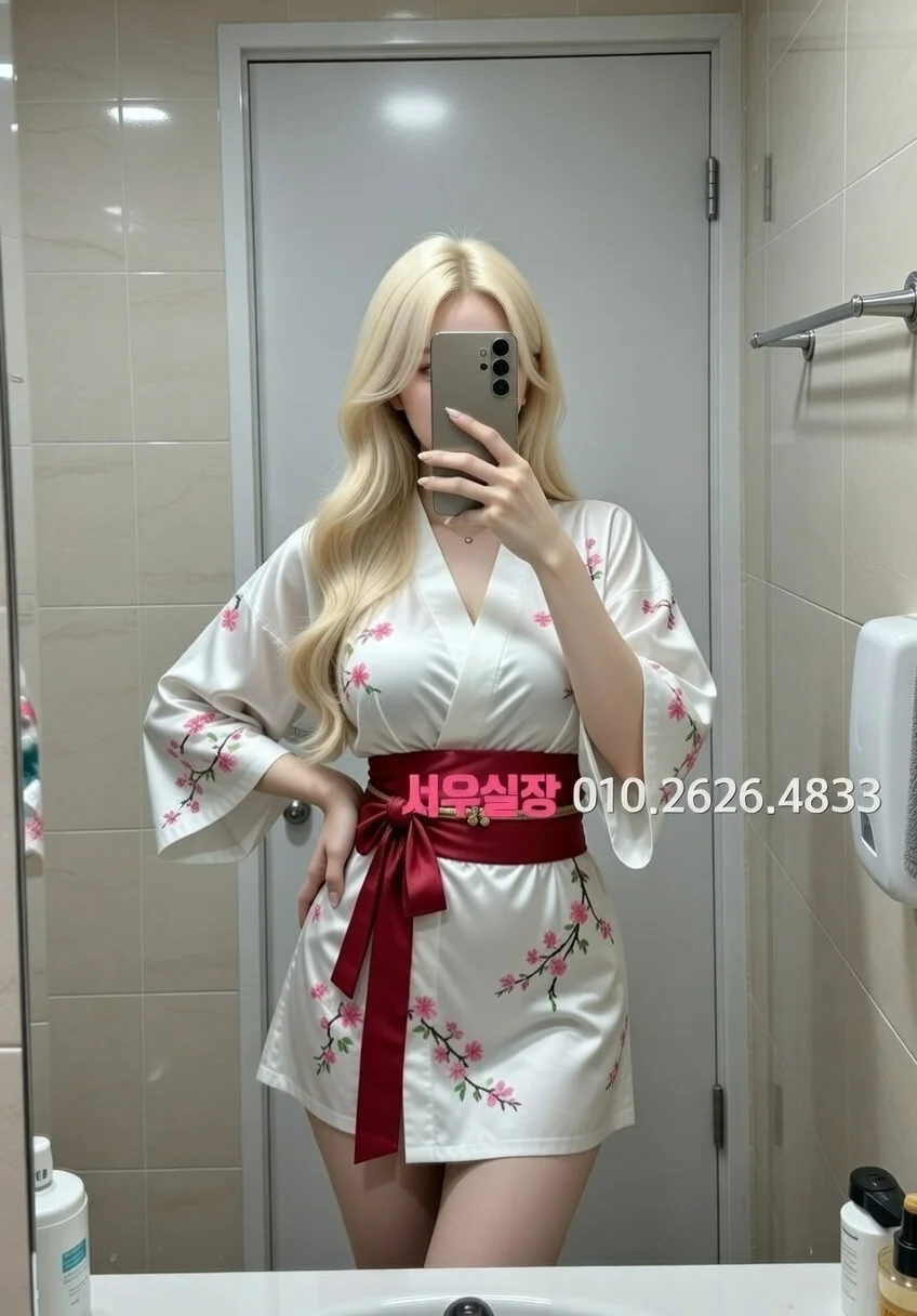 간석 기모노룸 프리미엄 라인업 29번 프로필