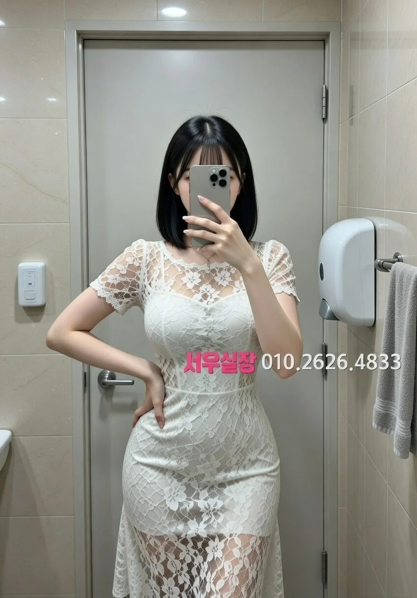 간석 호빠 프리미엄 라인업 40번 프로필