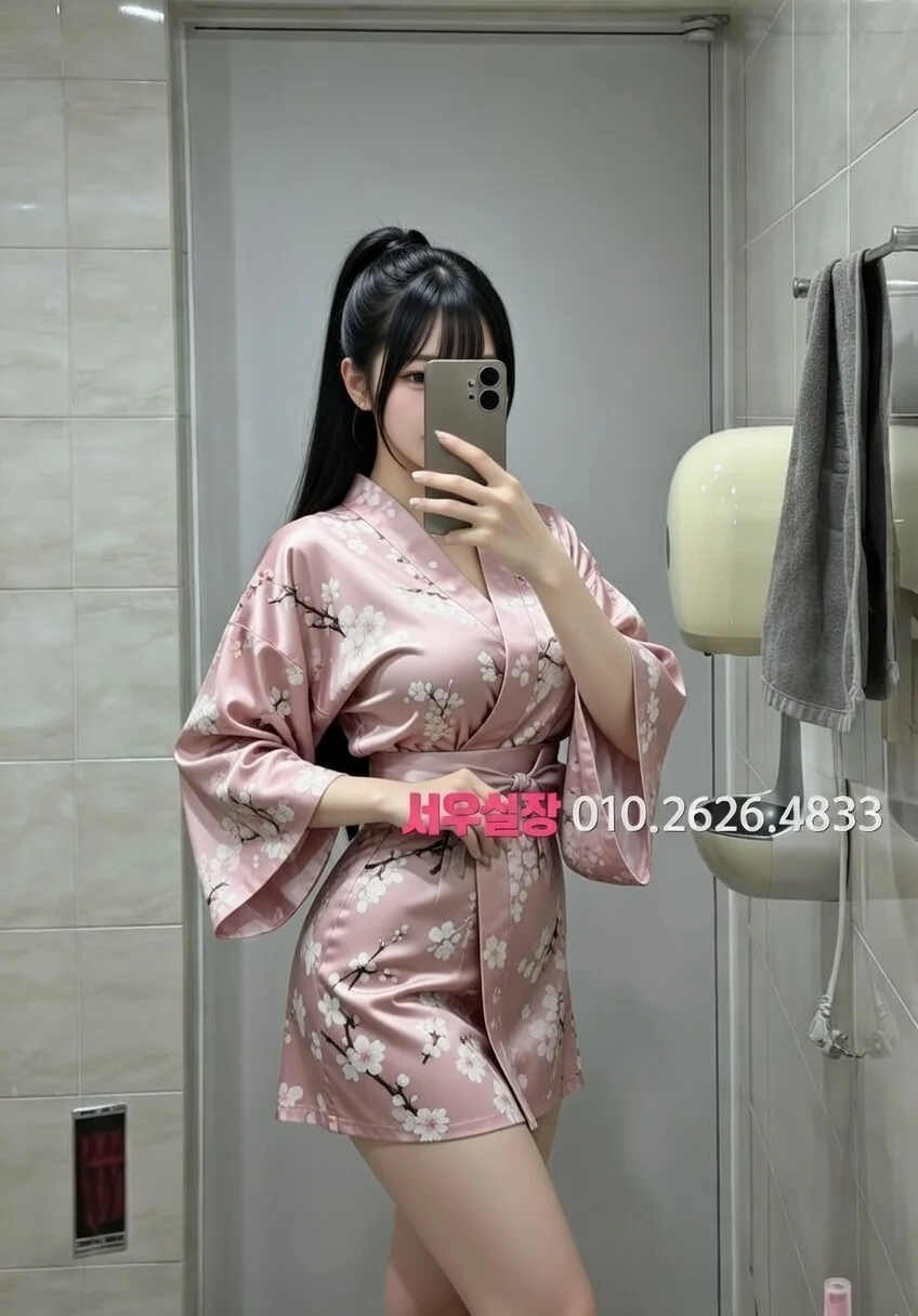 간석 일프로 추천 및 검증된 최상급 프리미엄 업소 스크린샷