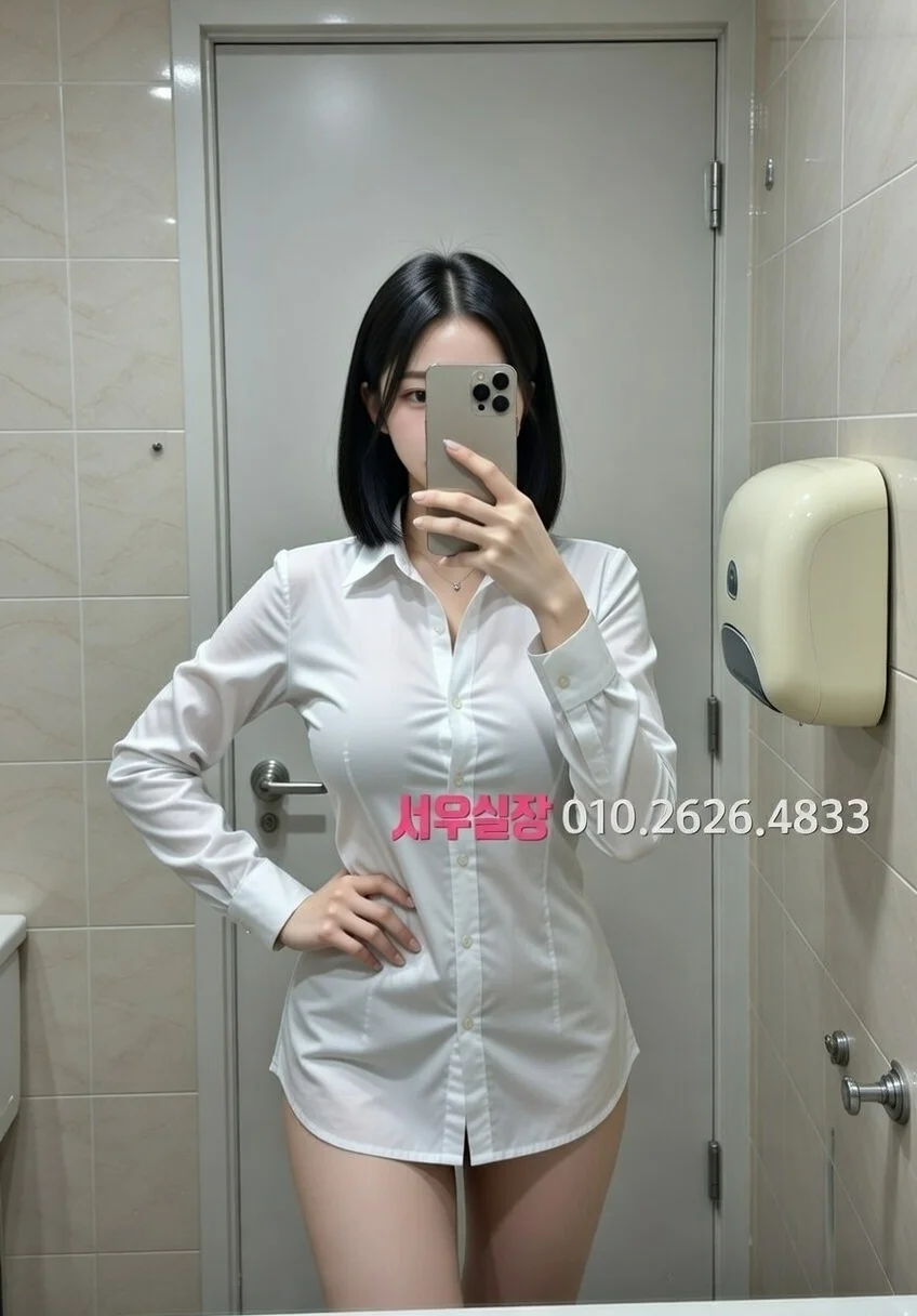 간석 노래빵 프리미엄 라인업 24번 프로필