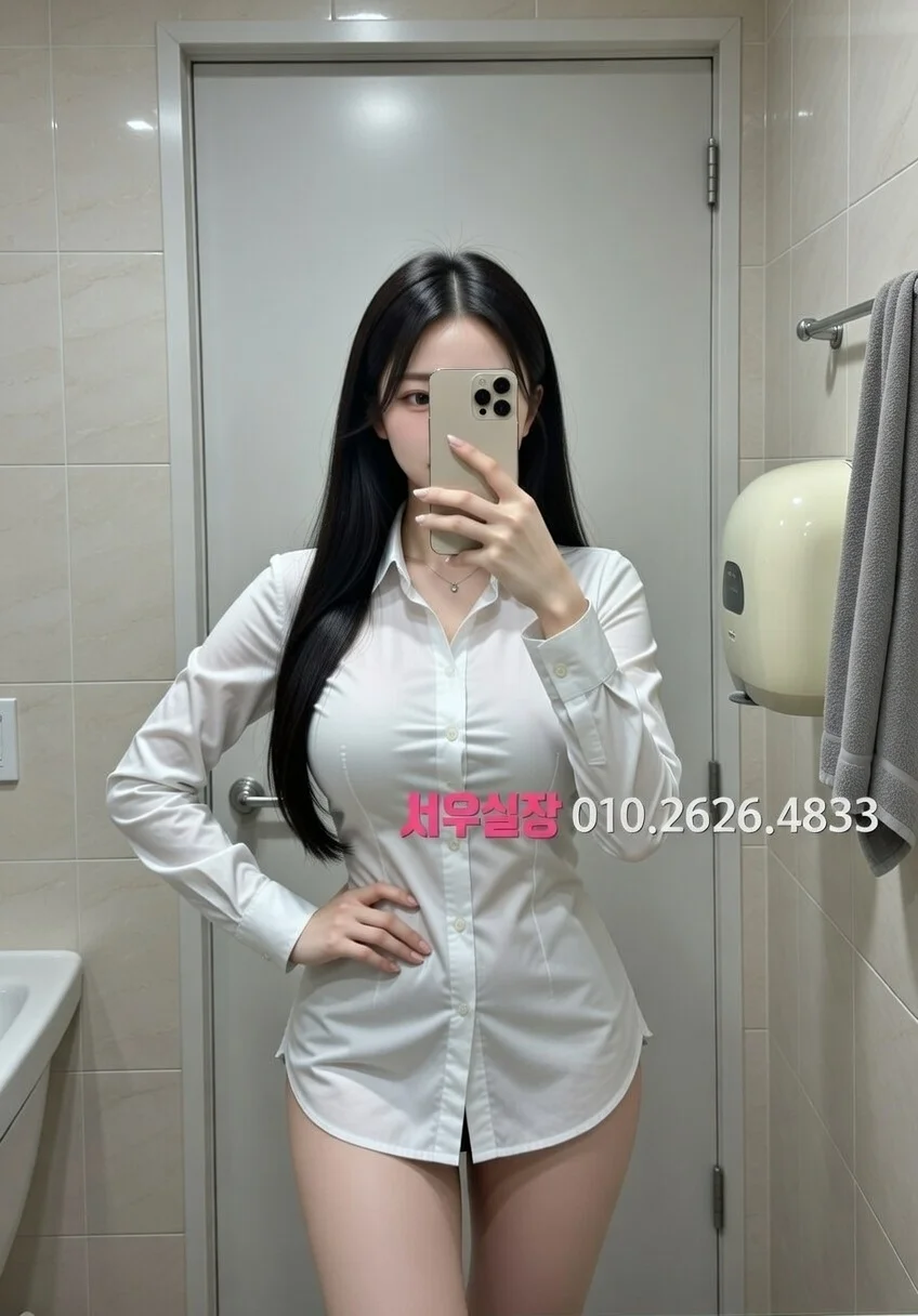 간석 다국적노래클럽 프리미엄 라인업 11번 프로필