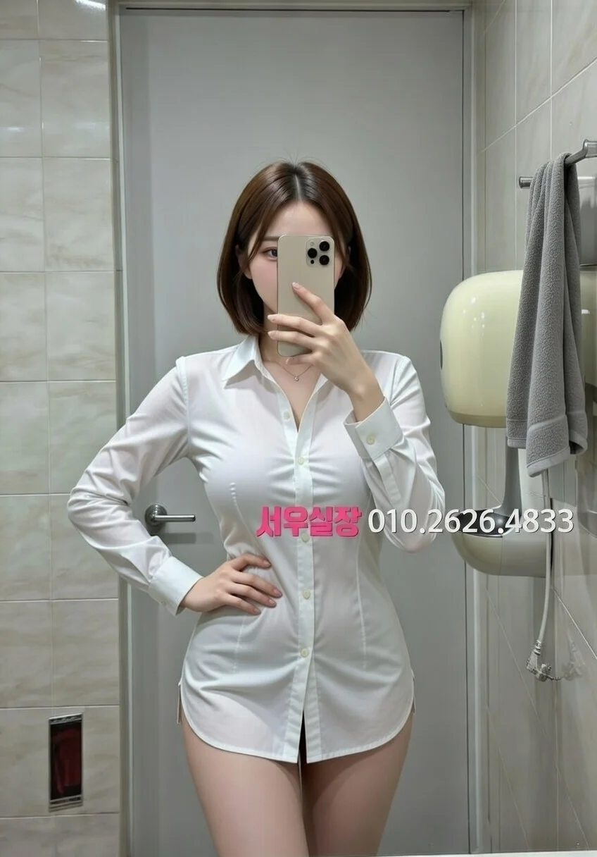 간석 퍼블릭 추천 및 검증된 최상급 프리미엄 업소 스크린샷