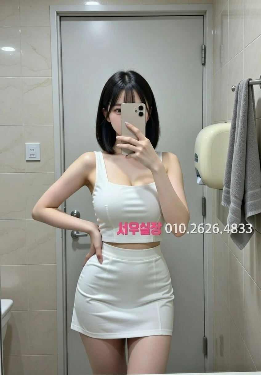 간석 정빠 프리미엄 라인업 10번 프로필
